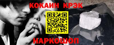 Альфа ПВП Кулебаки