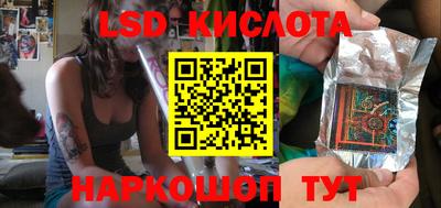 Альфа ПВП Кулебаки