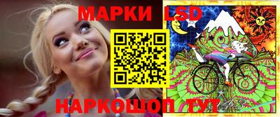 spice Кумертау