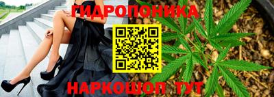 spice Кумертау