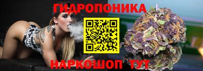 spice Кумертау