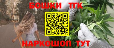 стафф Кунгур