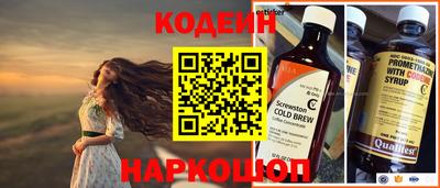 Альфа ПВП Кулебаки