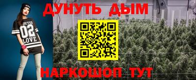 spice Кумертау