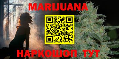 spice Кумертау