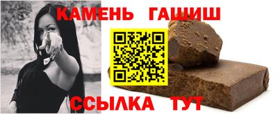 Альфа ПВП Кулебаки