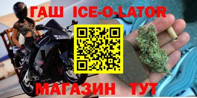 Альфа ПВП Кулебаки
