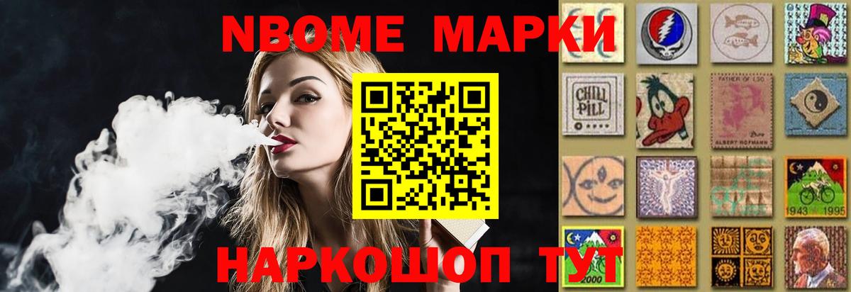 LSD-25 экстази кислота  Вход с VPN  Тосно  LSD-25 экстази  блэк спрут зеркало  LSD-25 экстази ecstasy 
